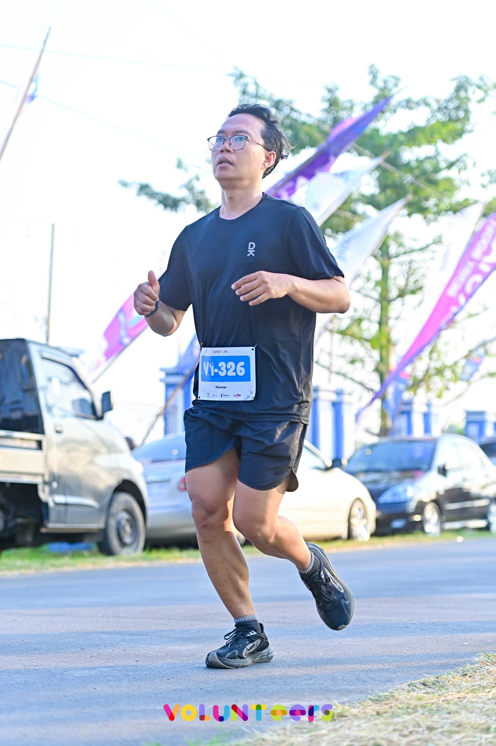 VUN RUN I 964 scaled